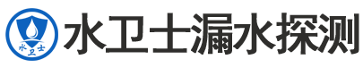 常熟暗管漏水检测